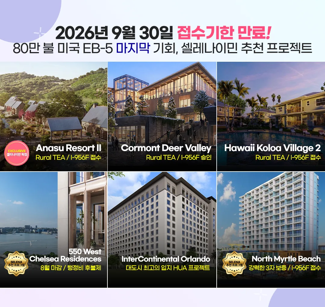 추천 미투프로젝트